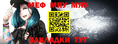 кристаллы Ливны