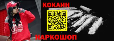 ALPHA-PVP Лесосибирск