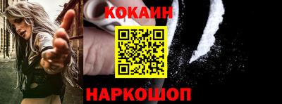 ALPHA-PVP Лесосибирск