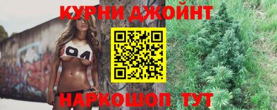мефедрон Ликино-Дулёво