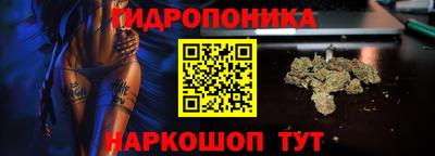 ALPHA-PVP Лесосибирск
