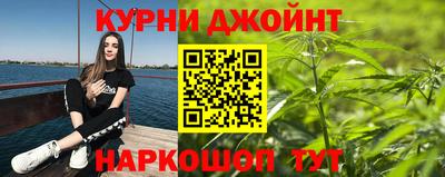 мефедрон Ликино-Дулёво