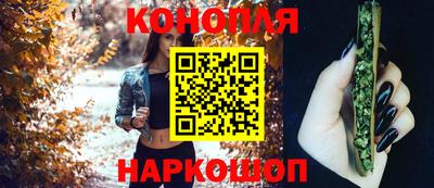 мефедрон Ликино-Дулёво