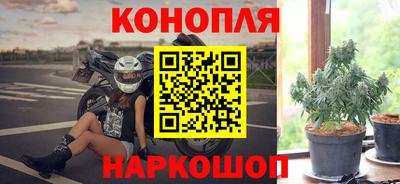 мефедрон Ликино-Дулёво