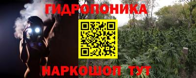 ALPHA-PVP Лесосибирск