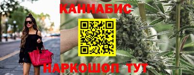 мефедрон Ликино-Дулёво