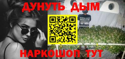 ALPHA-PVP Лесосибирск