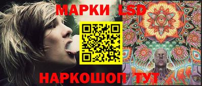 мефедрон Ликино-Дулёво