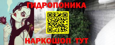ALPHA-PVP Лесосибирск