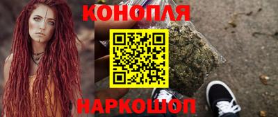 мефедрон Ликино-Дулёво