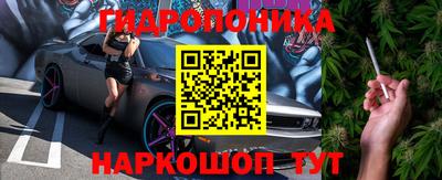 мефедрон Ликино-Дулёво