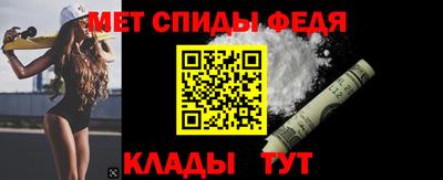 кристаллы Ливны