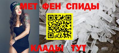 ALPHA-PVP Лесосибирск