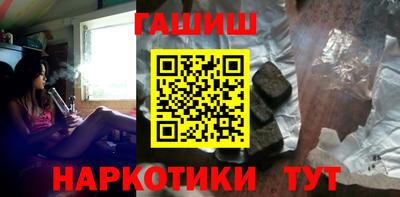 мефедрон Ликино-Дулёво